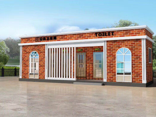 万江街道经典实用型移动厕所